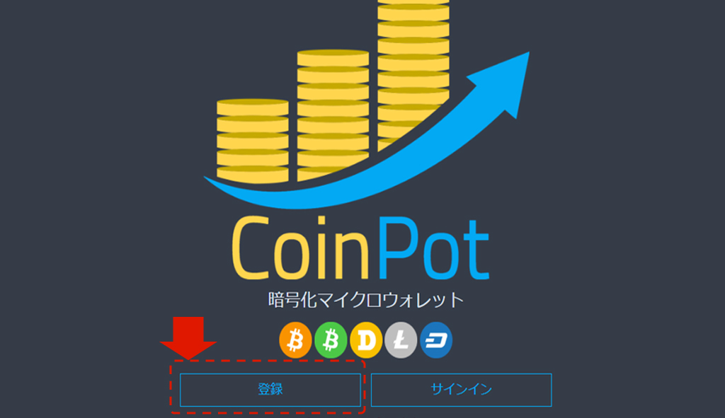 coinpot